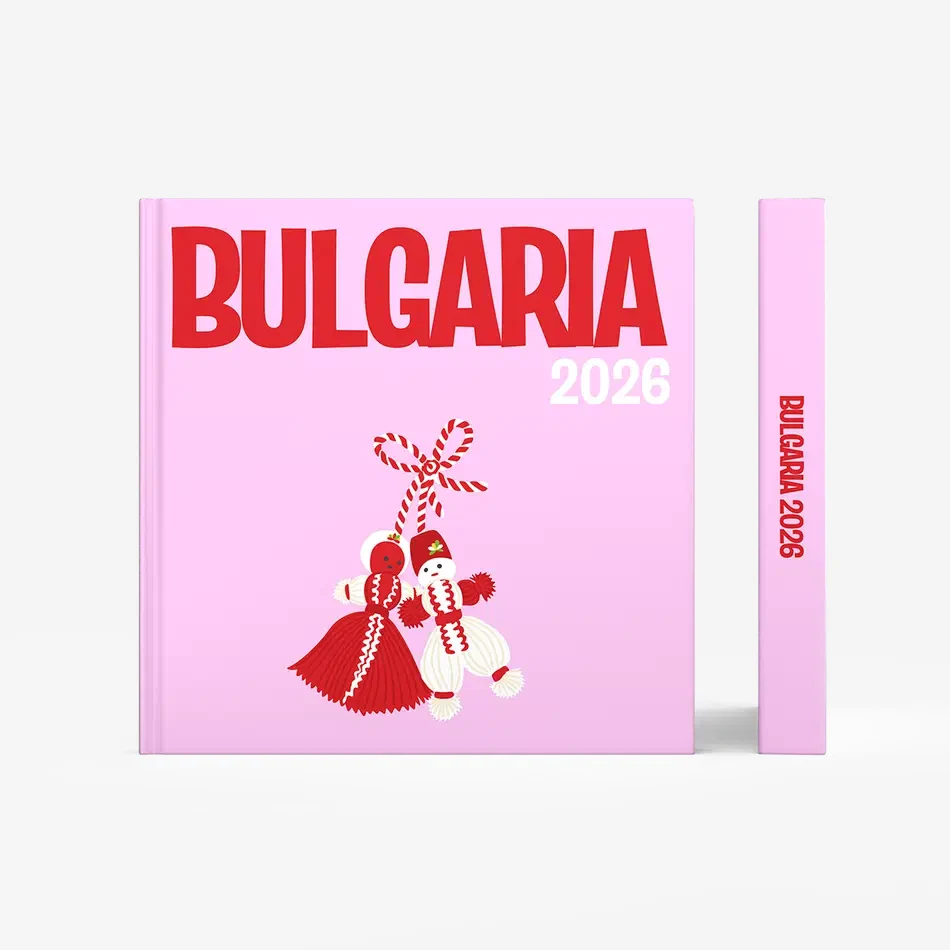 Bulgarien — image 3
