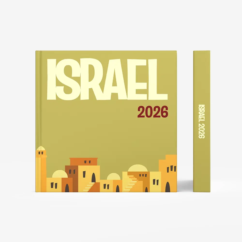 Israel — image 3