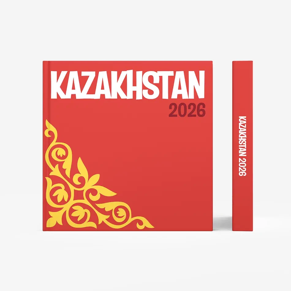 Kasachstan — image 3