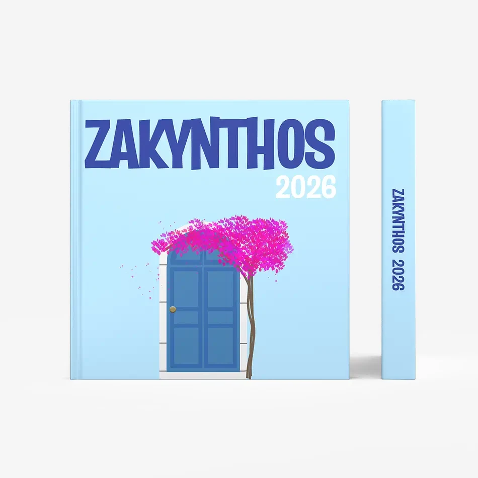 Zakynthos — image 3